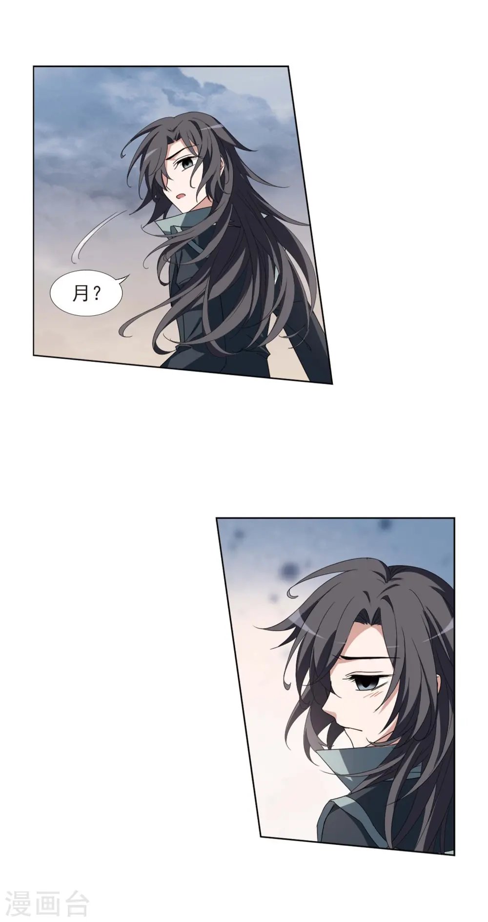 第375话 我带你走22