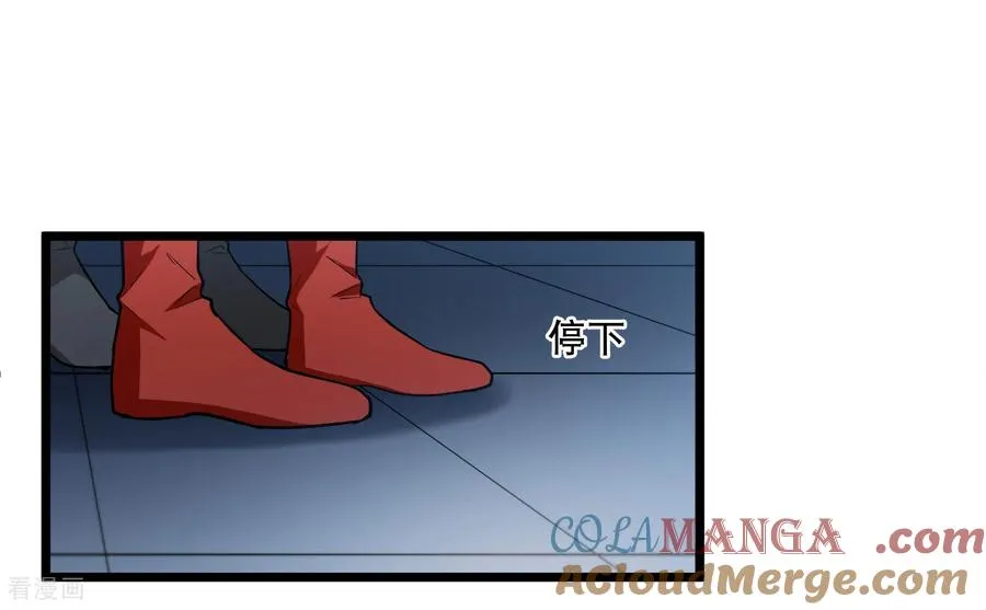 第588话 亲手斩断44