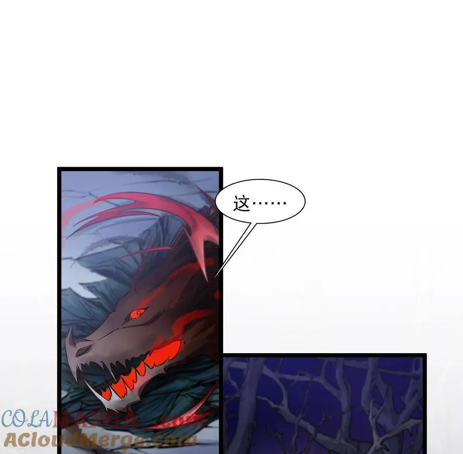 第590话 亲手斩断62