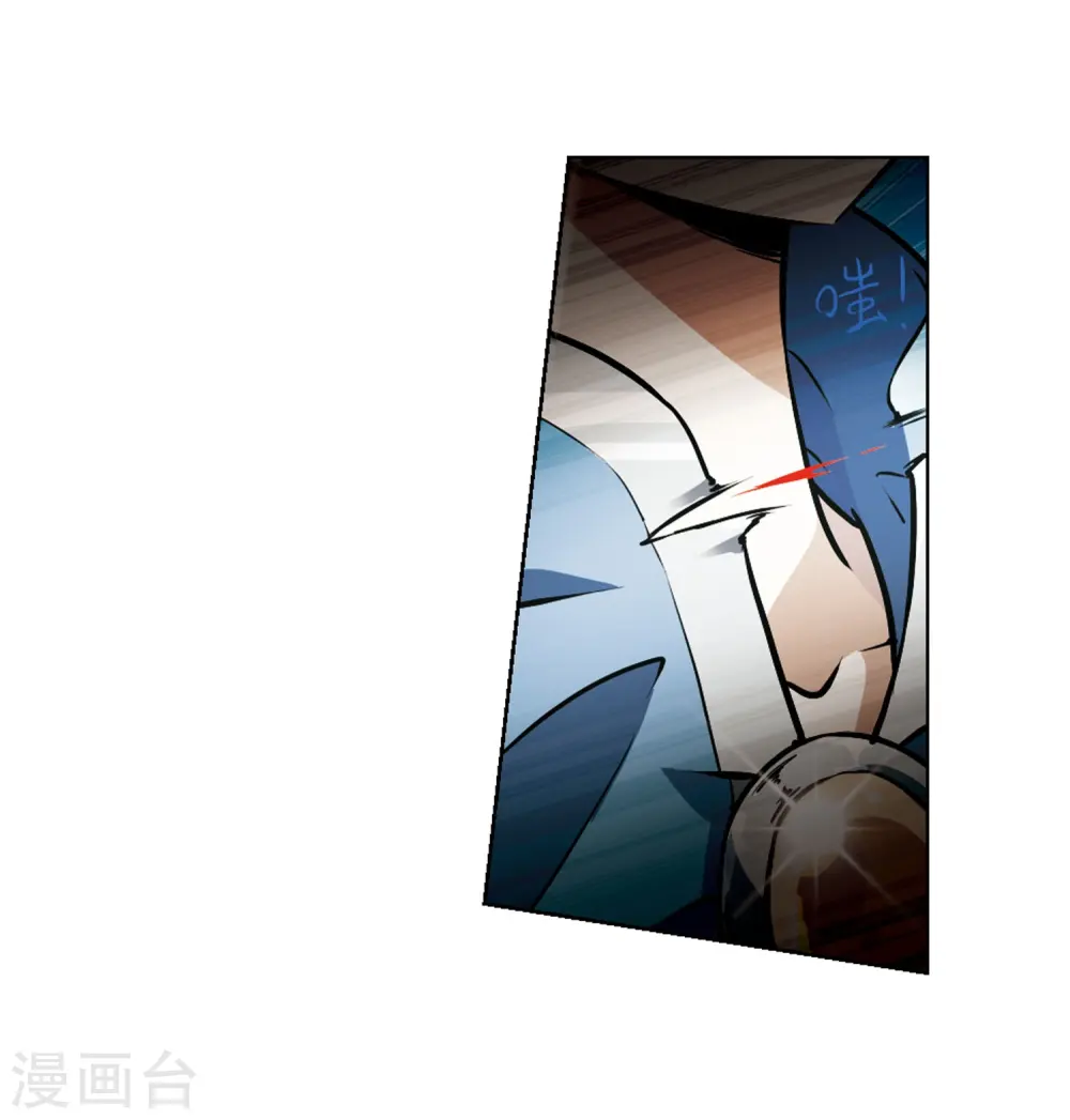 第56话 擂台比武1(3)30