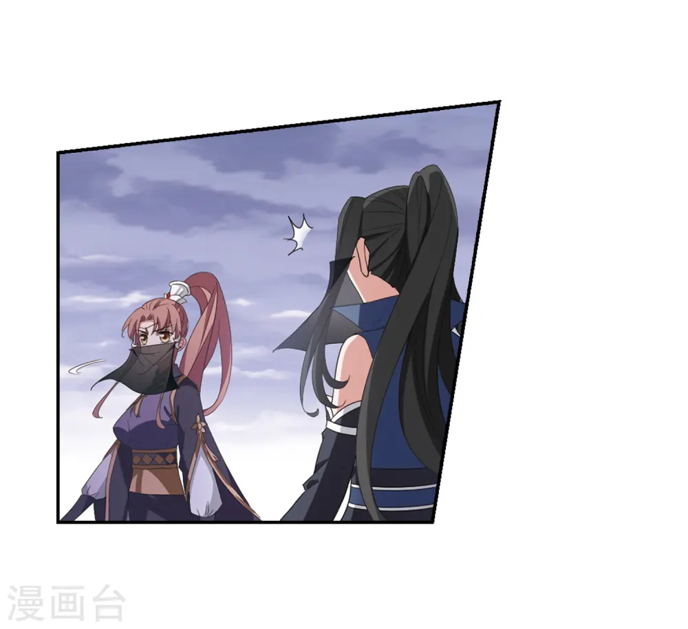 第380话 逃出生天2(1)11