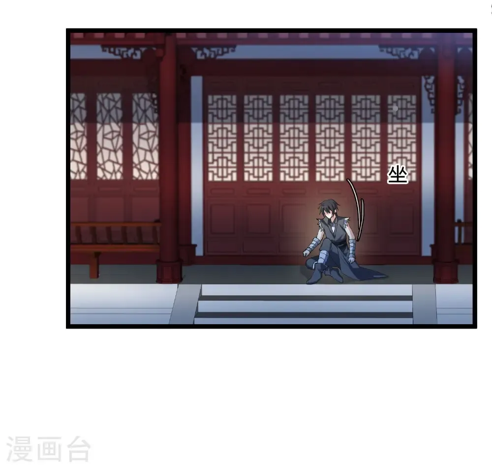 第581话 绝地营救38