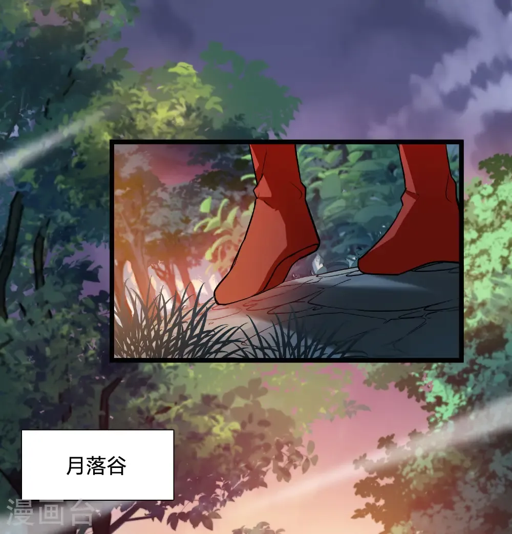 第579话 绝地营救136