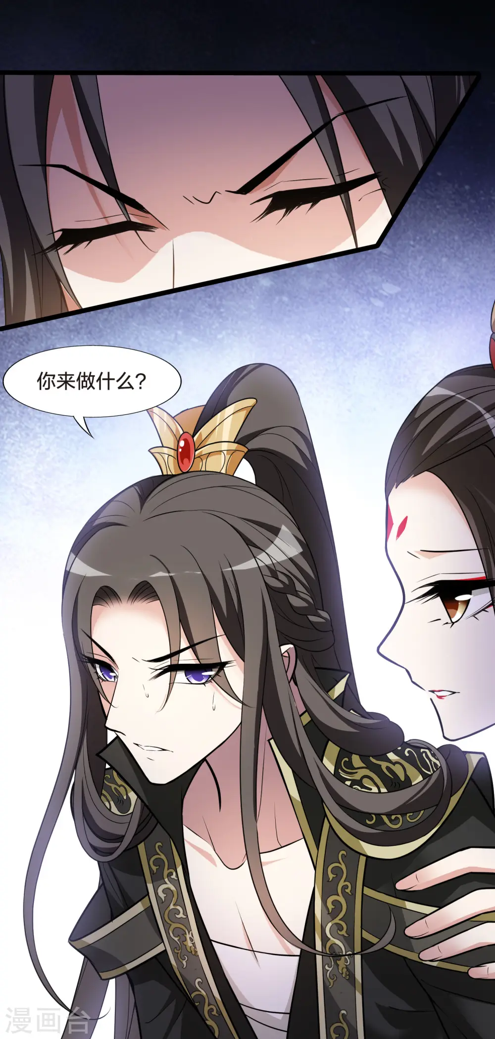 第476话 封后大典120