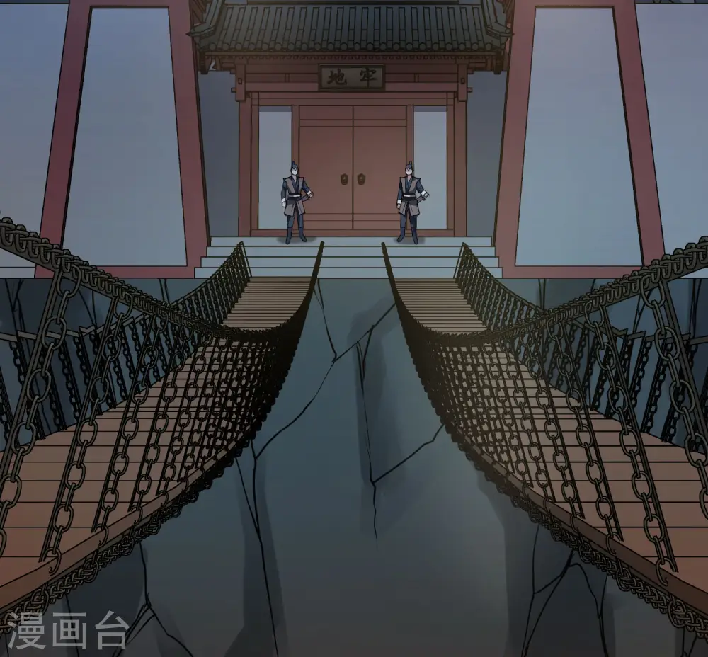 第540话 光耀神殿234