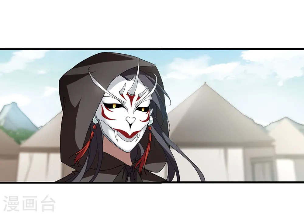 第336话 故人重逢4(1)21