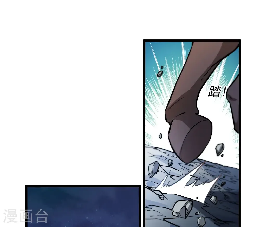 第581话 绝地营救310