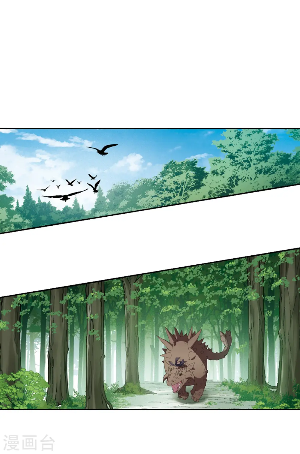 第414话 背道而驰2(2)9