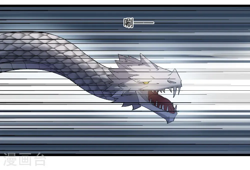 第585话 亲手斩断130