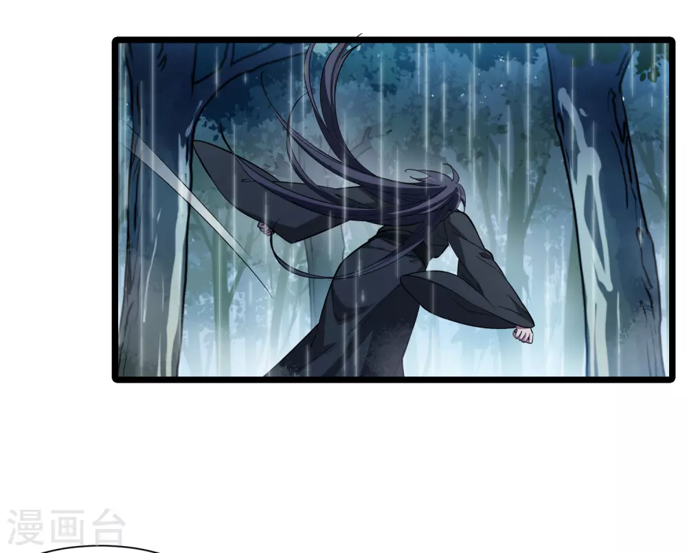 第528话 佣兵之王1（1）5