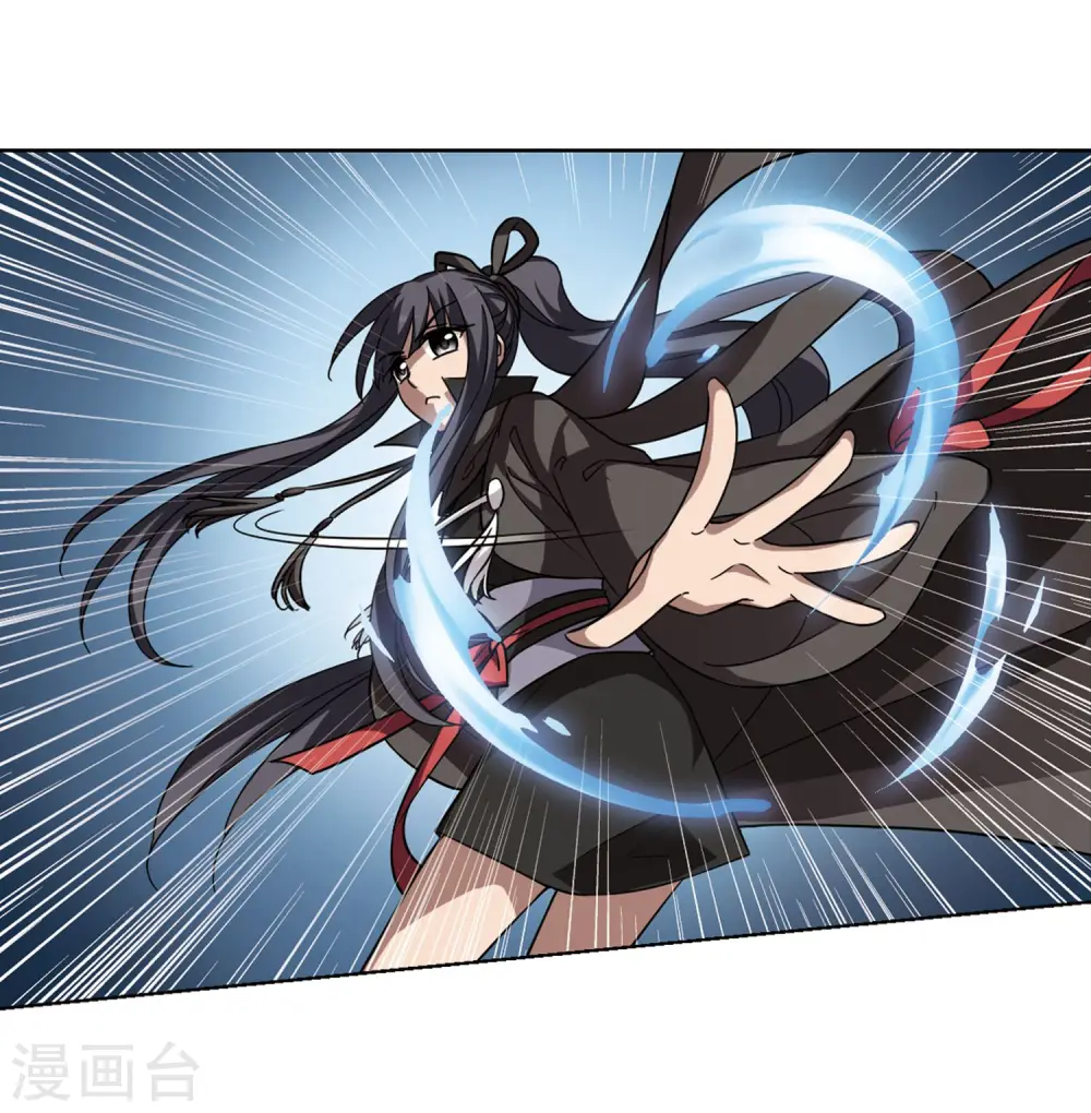 第300话 遮夜之王1(1)11
