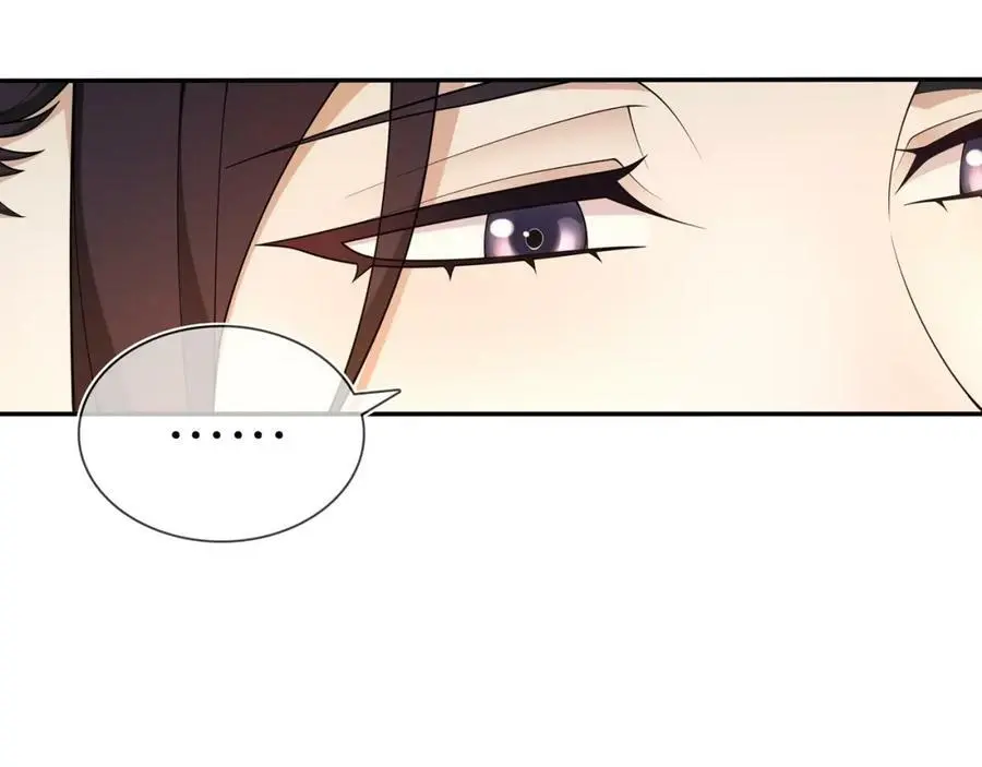 第87话 花凌霄62