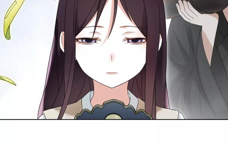 第17话 再遇凌翼然6