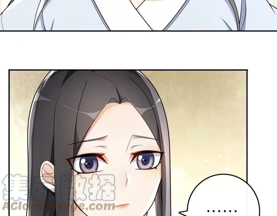 第72话 小鸟师姐受重伤？54