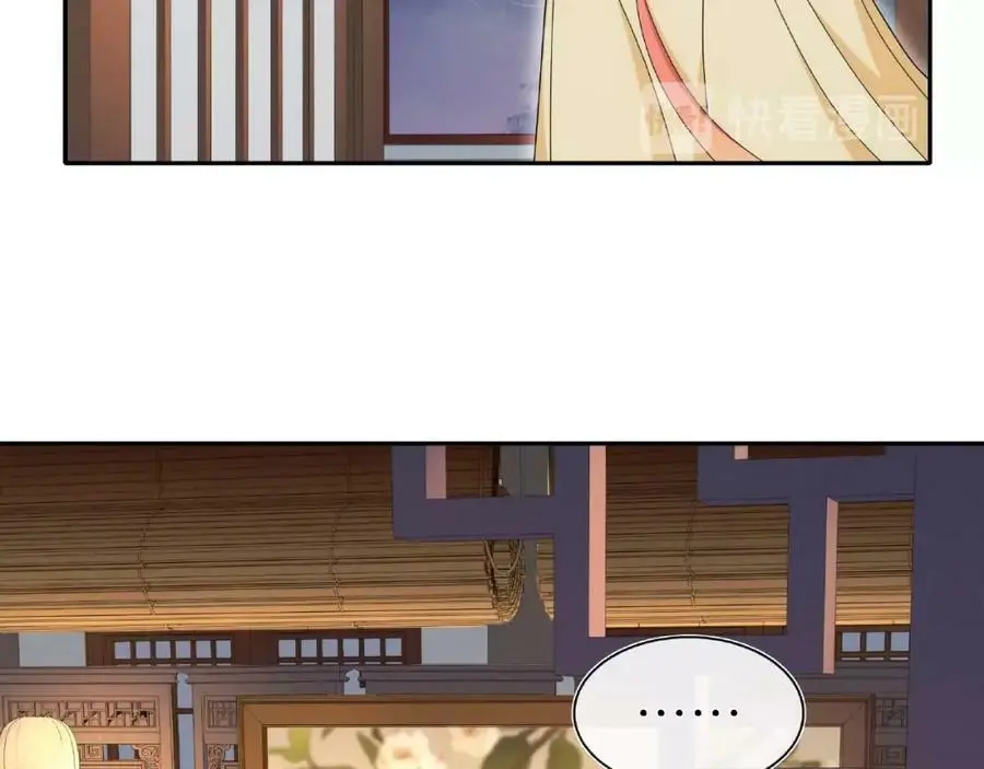第109话 唯她一人99