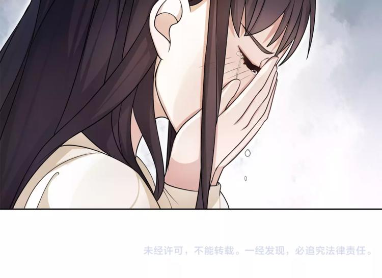 第28话 柳暗花明62
