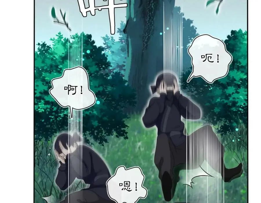 第96话 担当后位49