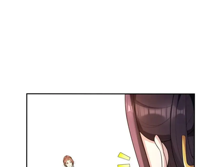 第93话 牡丹11