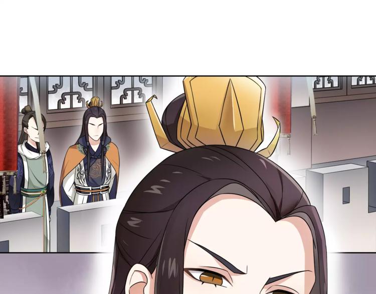 第11话 被俘敌国，性命危机57