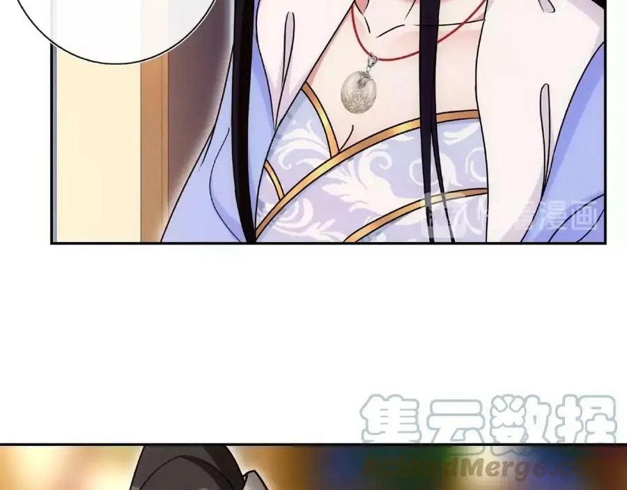 第109话 唯她一人112
