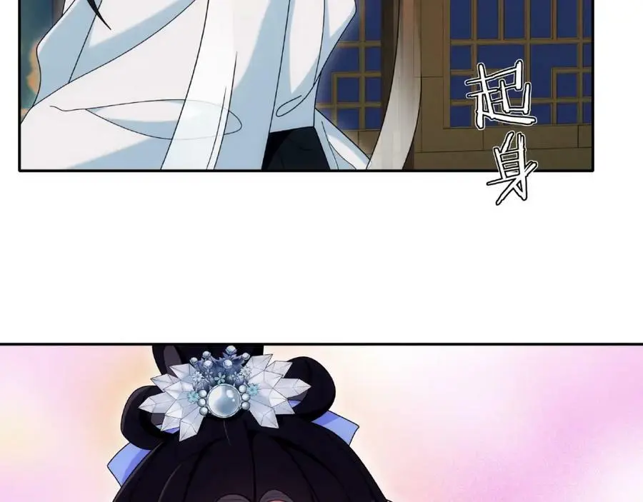 第109话 唯她一人103