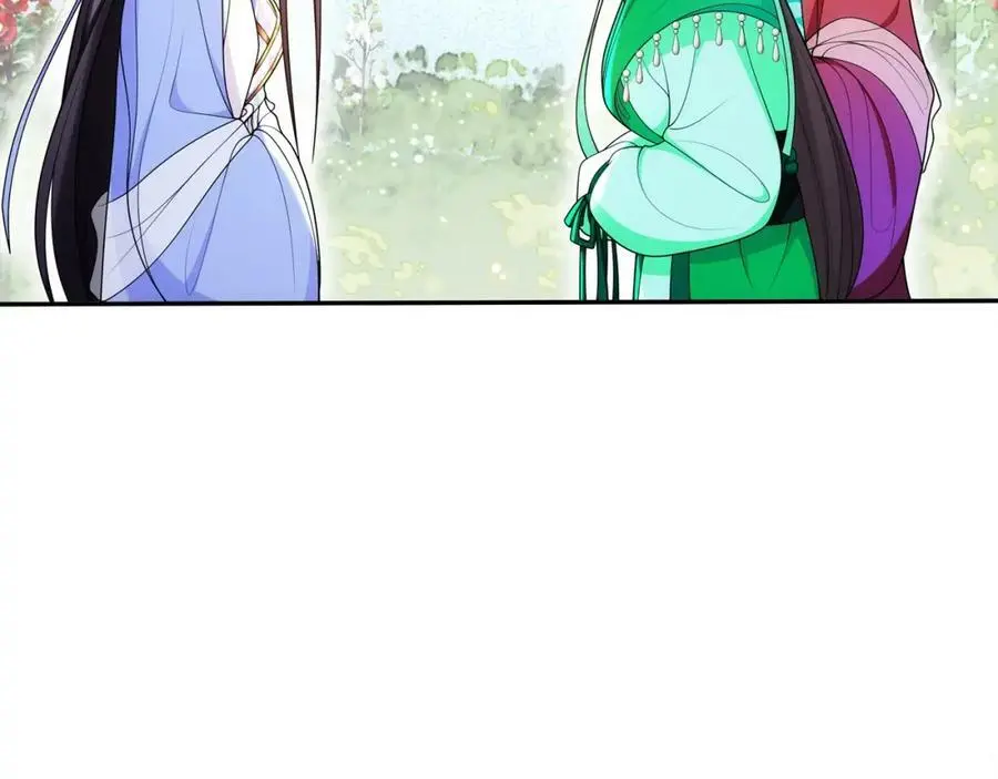 第90话 大家闺秀7