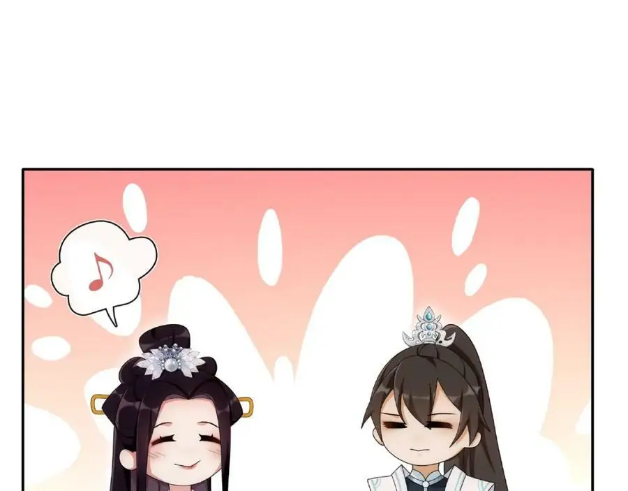 第109话 唯她一人93