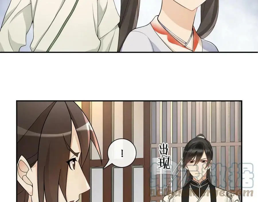 第54话 惺惺相惜48