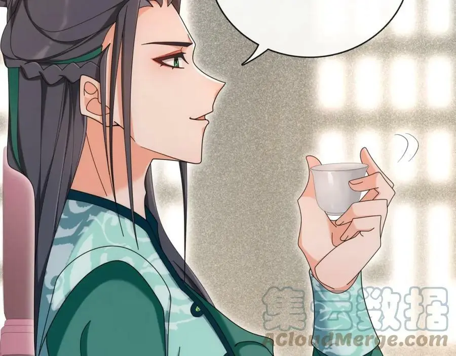 第114话 我陪你44