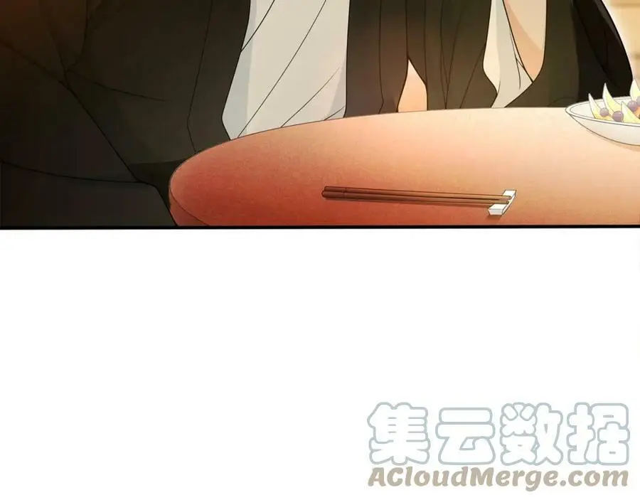 第85话 妙哉妙哉54