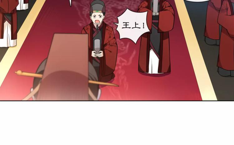 第25话 暗潮汹涌何去何从！11