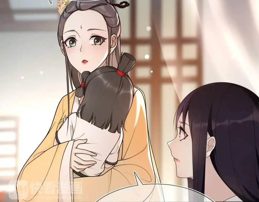 第82话 回家47