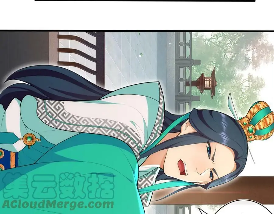 第104话 诗词对决36