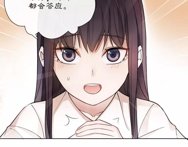 第31话 自强25