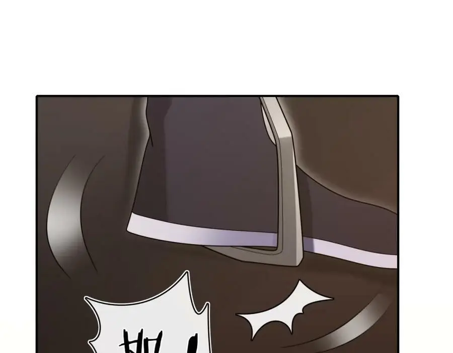 第112话 可有婚配？41