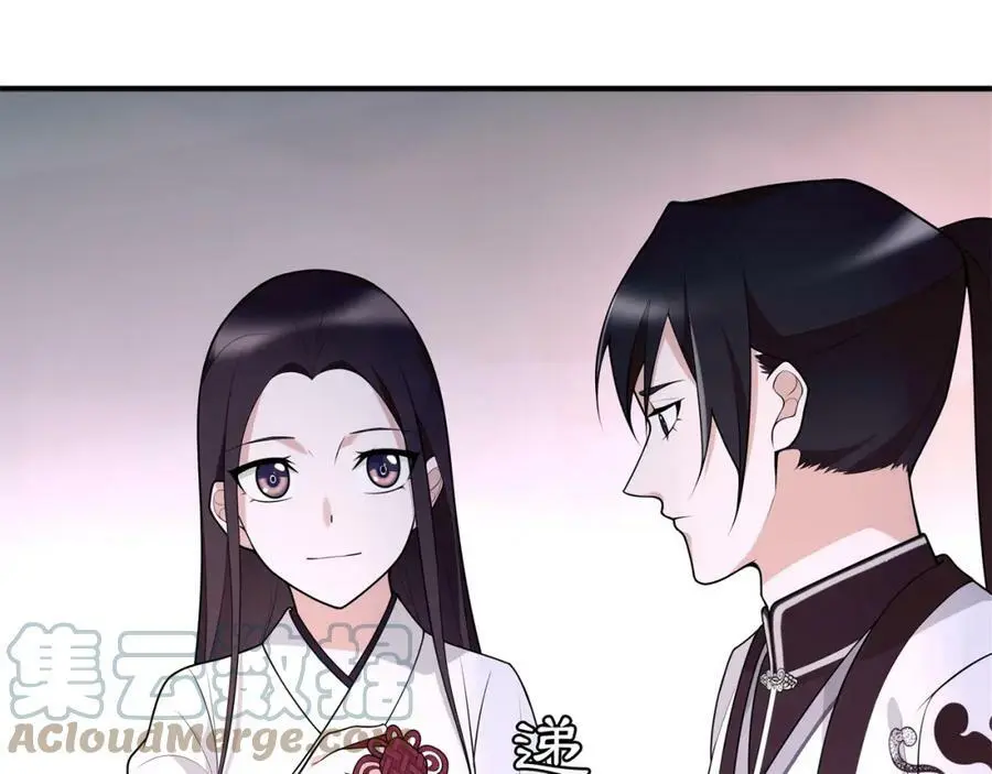 新年番外8
