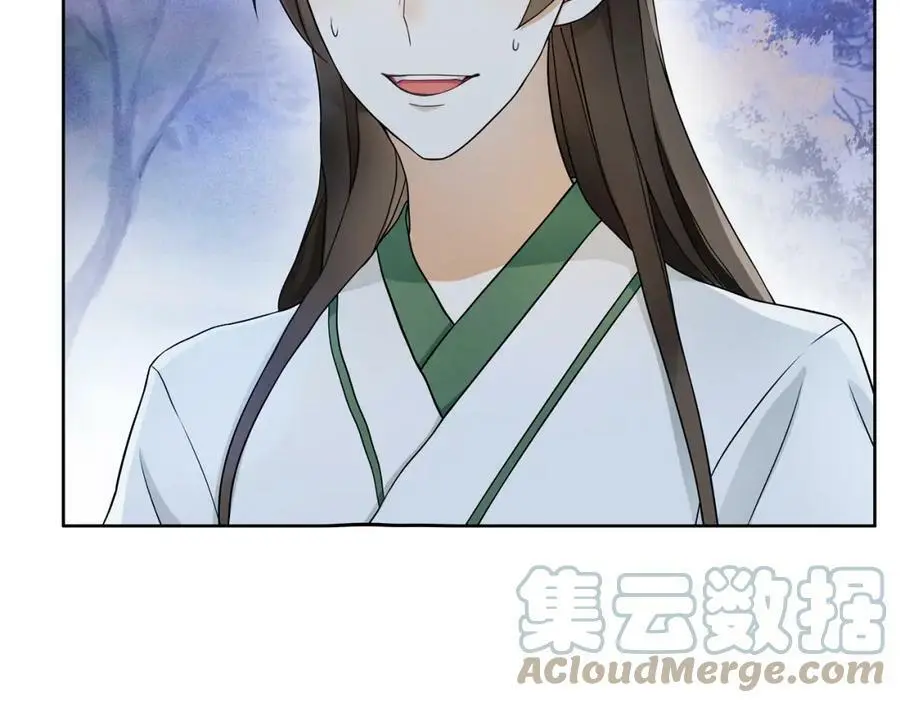 第47话 佳人的歌声48