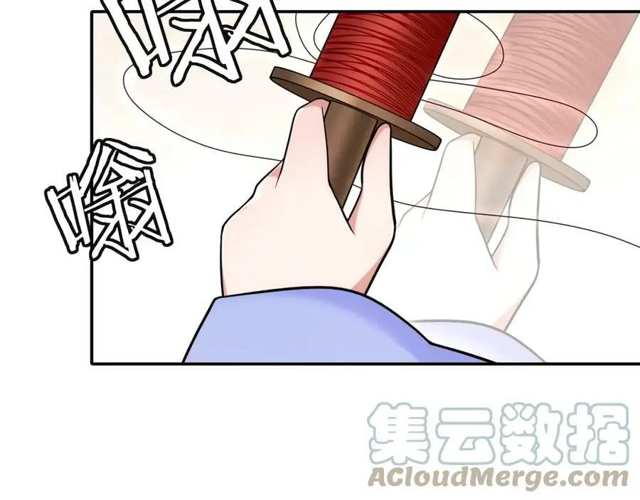 第108话 你回来了96