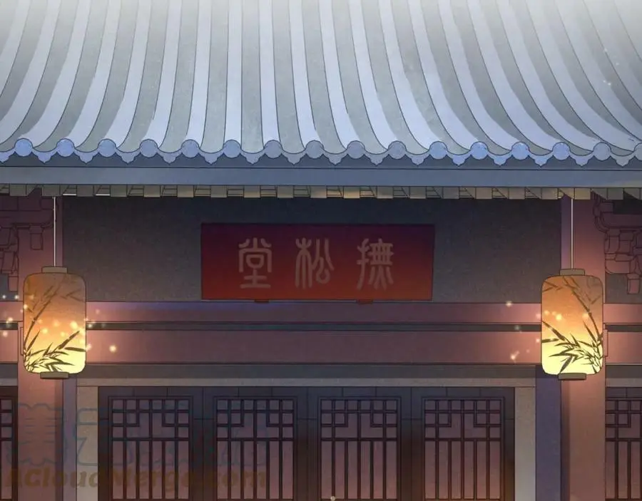 第96话 担当后位42