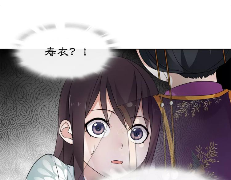 第9话 异国27