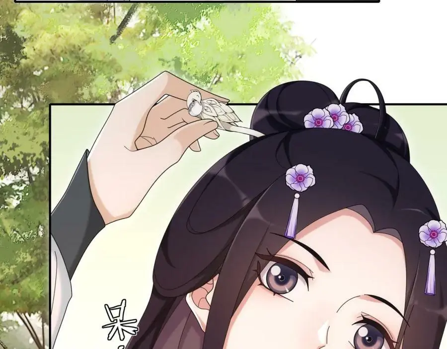 第116话 簪子68