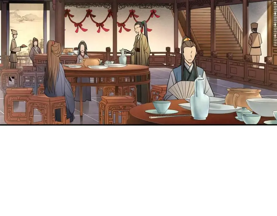 第84话 一为人祸10