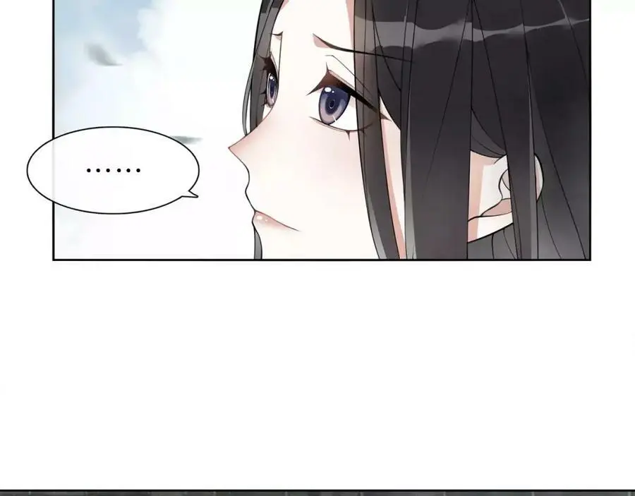 第43话 回到故土23