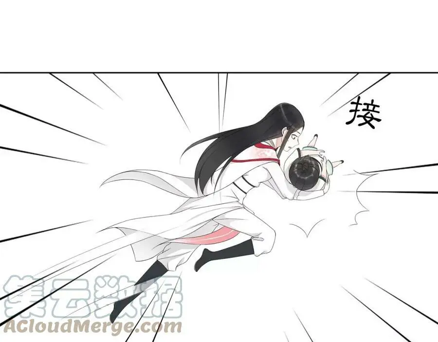 第45话 你的手温60