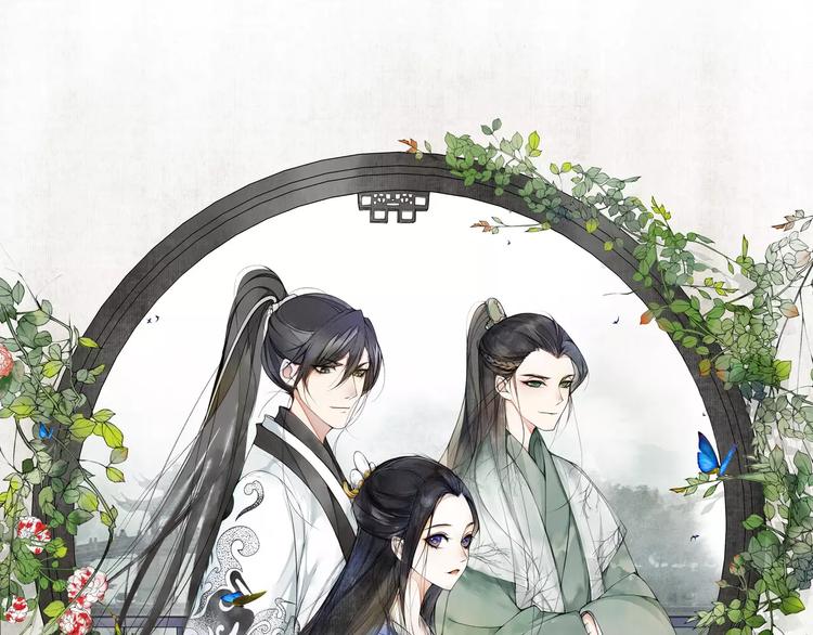 第37话 汇合2