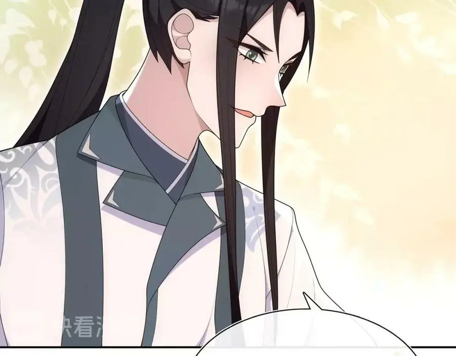 第107话 娴雅美人10