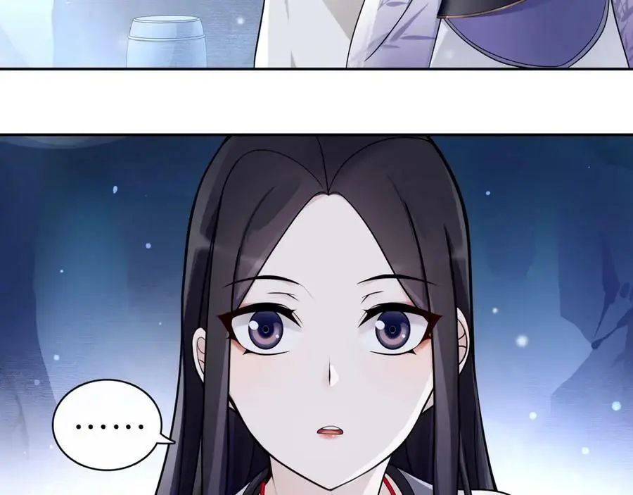 第65话 洞穴的另一边13