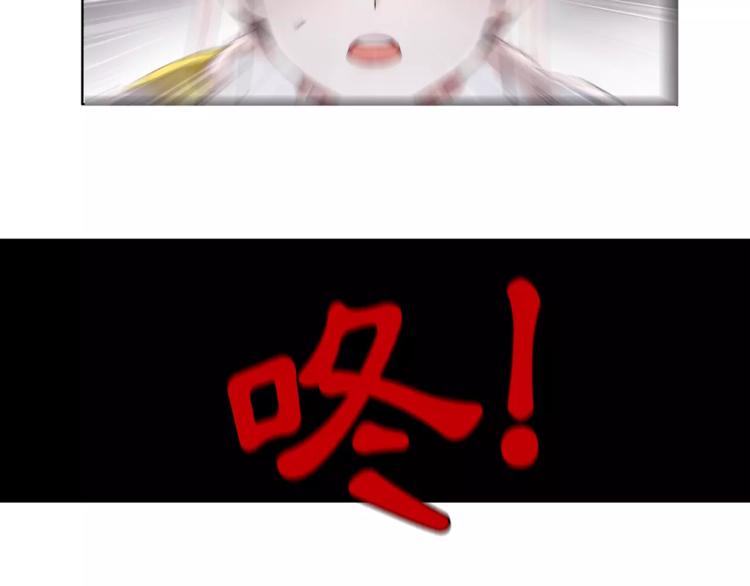第22话 奸臣逼近34