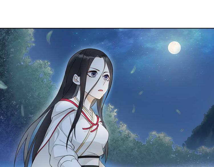 第41话 替人背锅40