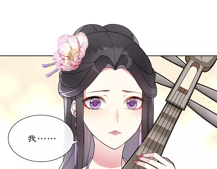 第37话 汇合16